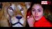 Thamburatti Malayalam Full Movie |  Malayalam  Movies Full | Latest New 2016 Upload