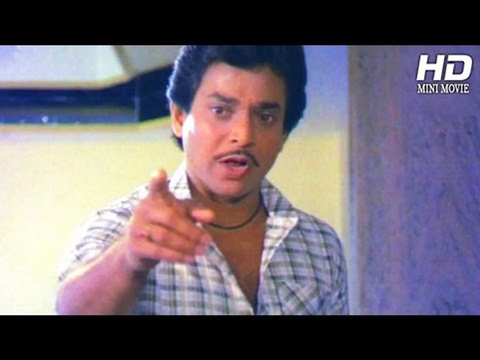 Oriya Movie Full || Chaka Bhauri || Uttam Mohanty, Aparajita Mohanty || Odia Movie Full Mini Movie