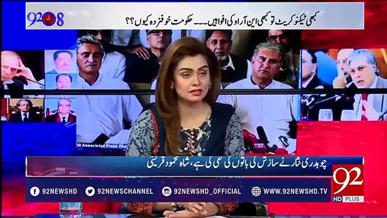 Arshad Sharif Reveals Nawaz and Shahbaz Sharif politics psyche