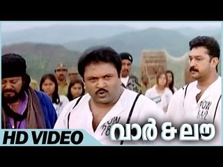 War And Love Movie | Scenes | Pakistan Military Torchuring With Prabhu  | Prabhu | Dileep