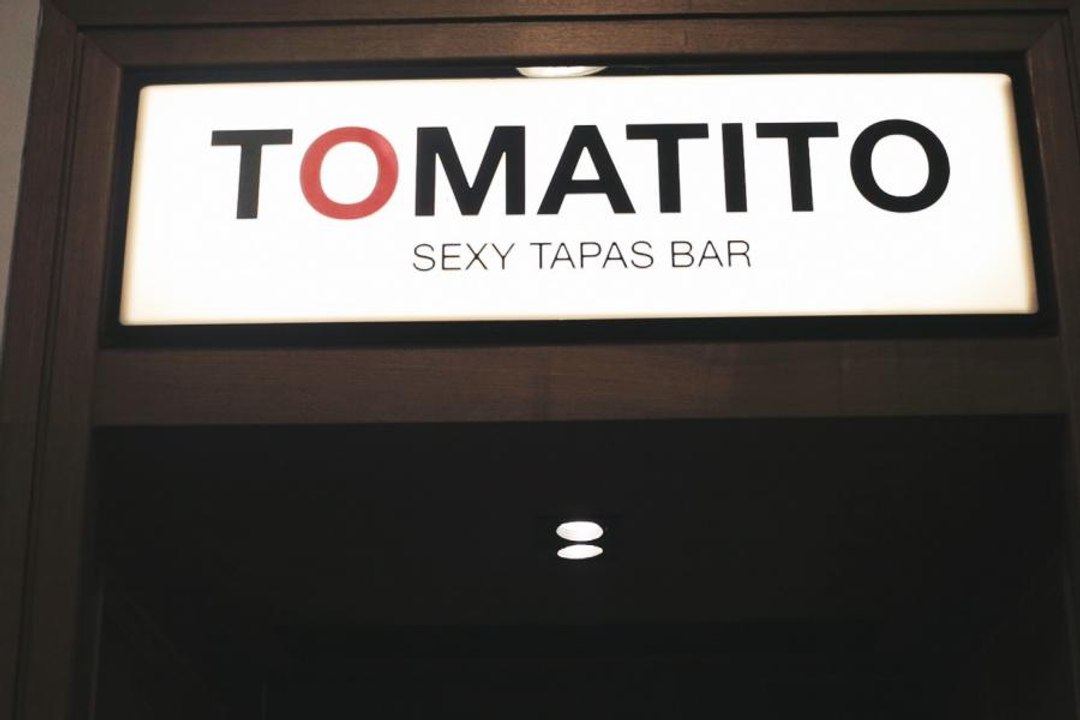 Sharing is Caring at This Tasteful Shanghai Tapas Restaurant