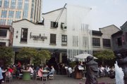 This Is the Place That Youngsters Love To Gather in Shanghai