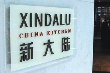 This Place is Famous For Excellent Chinese Cuisine, Make Sure You Don't Miss It!