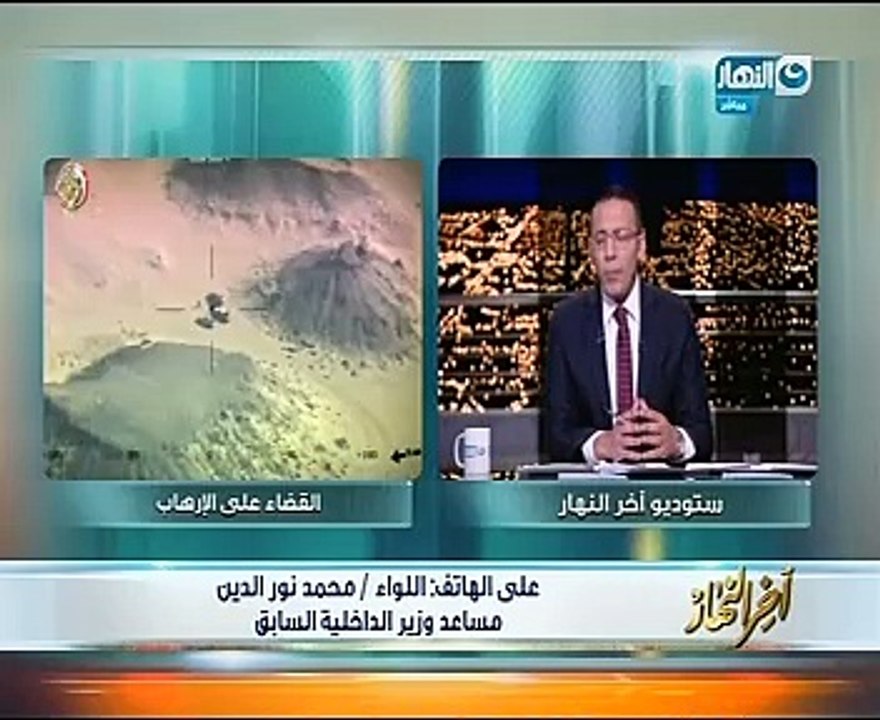 خبير أمنى: تغيير مواقع قيادات شرطية أثمر فى التنسيق بين الأجهزة الأمنية