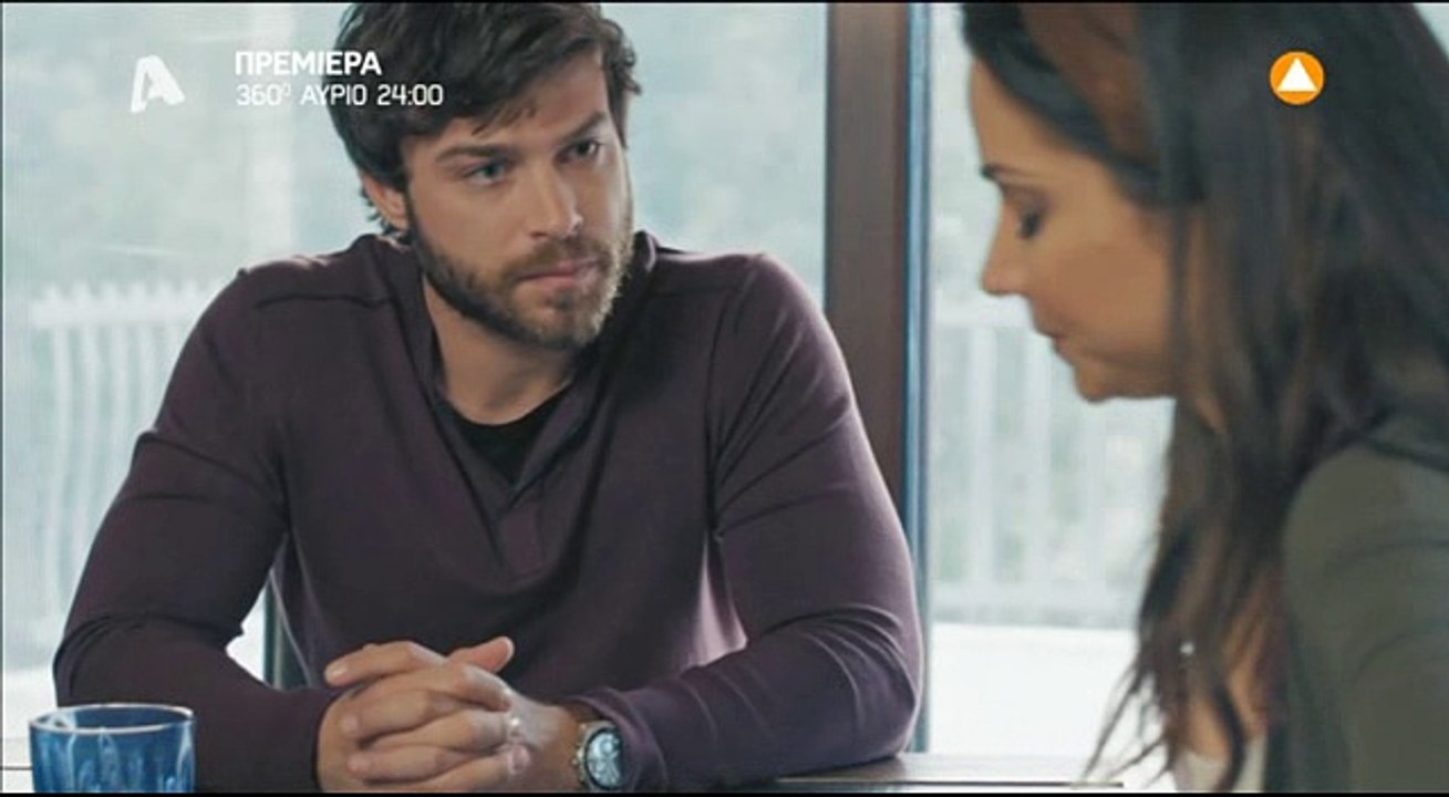 2-alexandros-olga