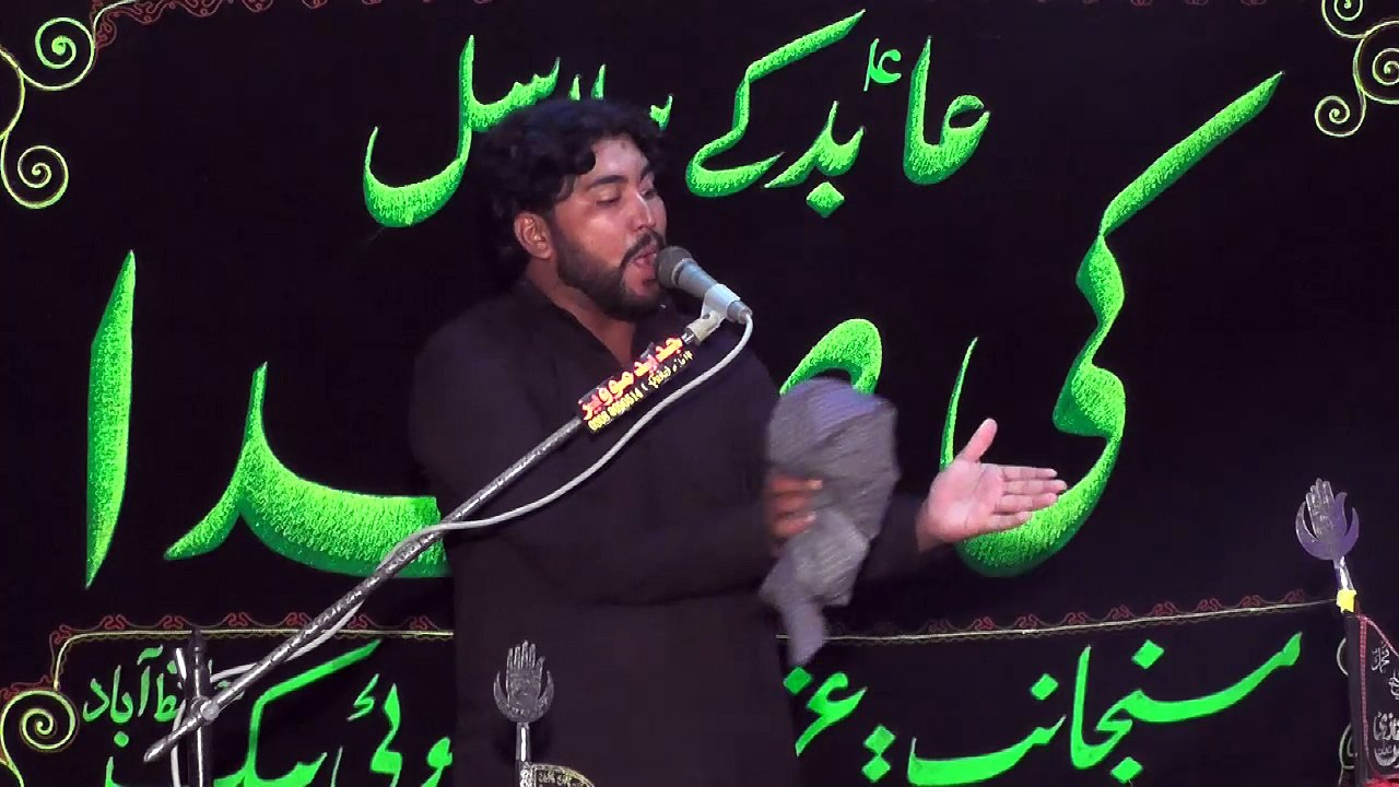 Zakir Muntazir Jafri Chak Shaikho Gujrat 14th Muharam 1439(2017) Choti Behak Hafizabad