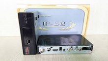 مراجعة لريسيفر IP-S2 BOX الصينى الرائع وفك الشفرات