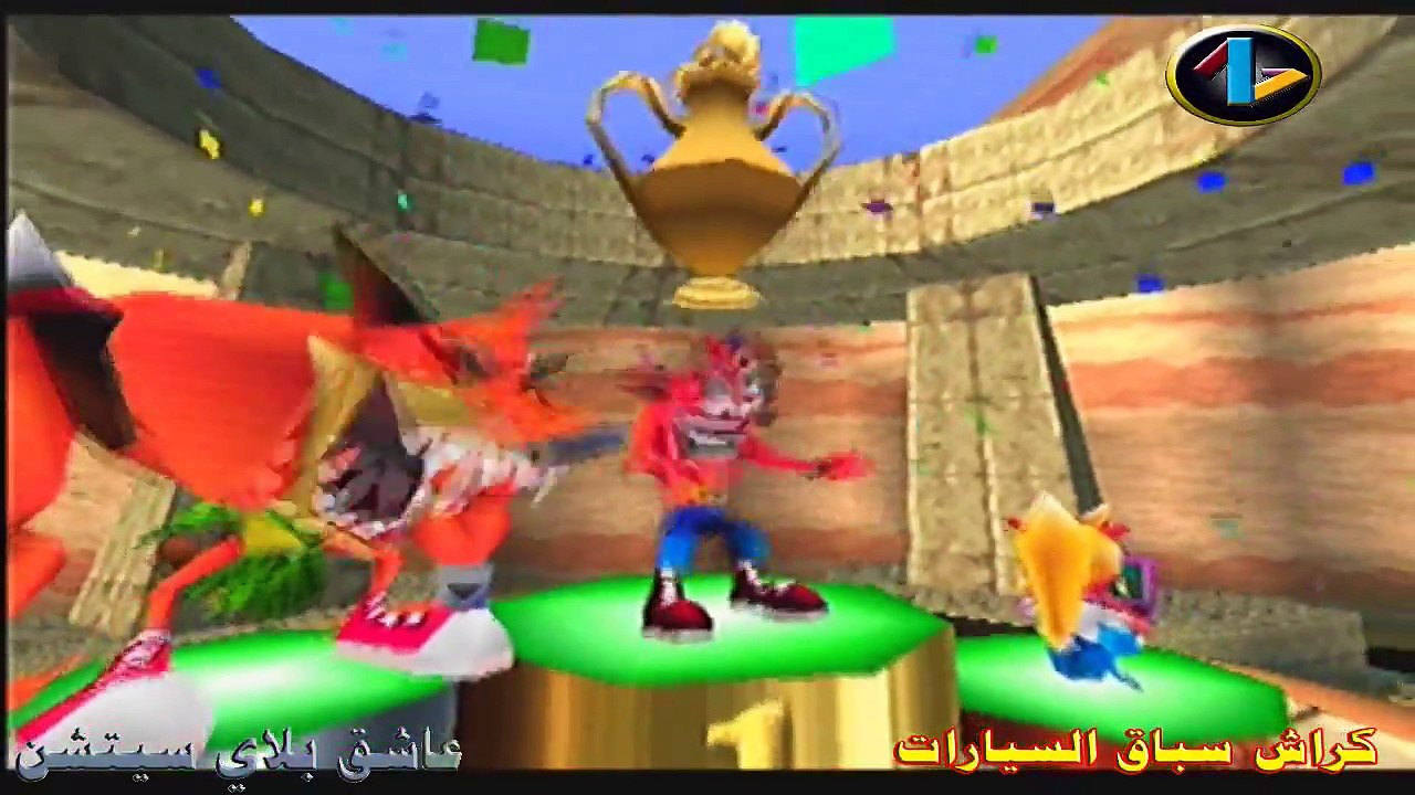 كراش سباق السيارات سوني 1