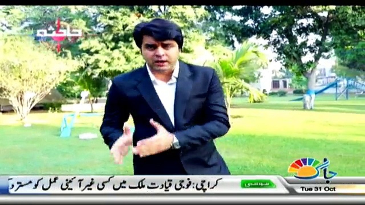 Hadisa - 31st October 2017