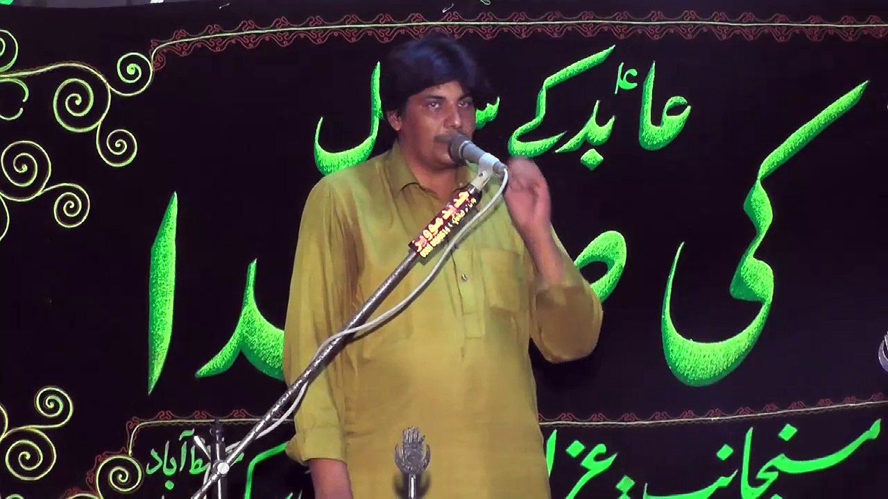 Zakir Qamar Abbas Shehrazi Hafizabad 14th Muharam 1439(2017) Choti Behak Hafizabad