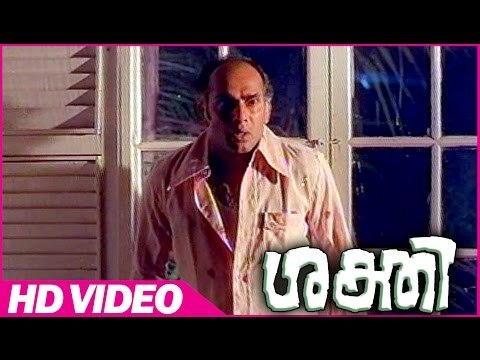 Shakthi Malayalam Movie | Scenes | Prathap Chandran Scared scene | Jayan