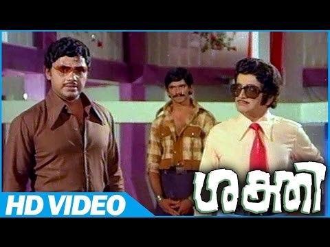 Shakthi Malayalam Movie | Scenes | Jayan Kills Jos Prakash | Jayan | M.N.Nambiar