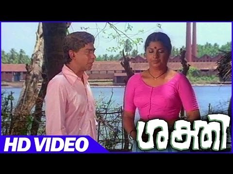Shakthi Malayalam Movie | Scenes | Bahadur Emotional Scene | Bahadur