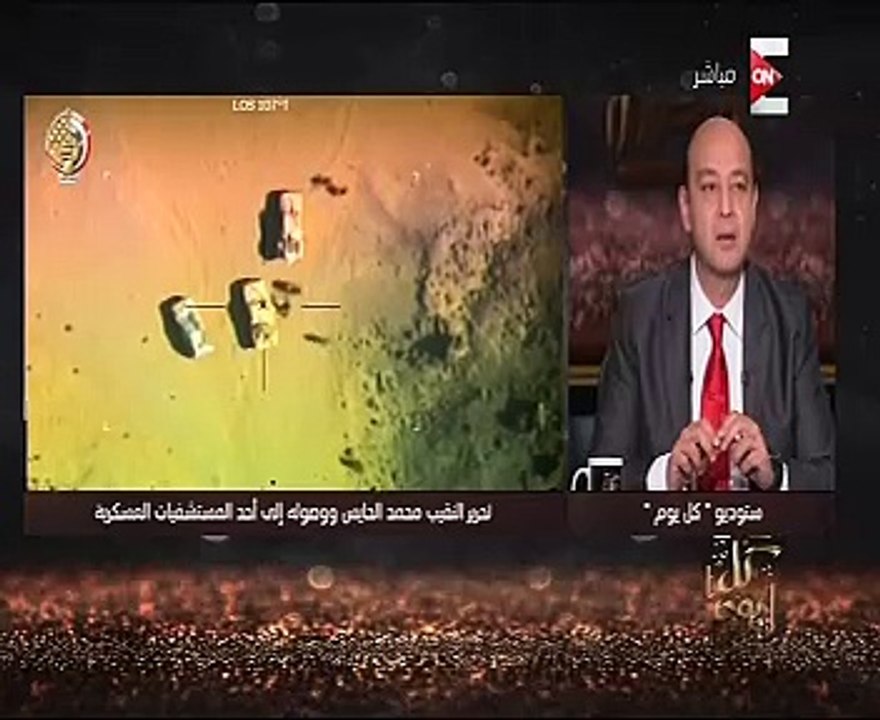 والد الحايس: "ابنى لما شافنى قالى مكنتش مصدق أنى هشوفك تانى يا بابا"
