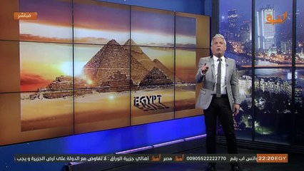 بعد إعلان مؤتمر الشباب العالمي الصادم .. #معتز_مطر : و دوسنـا الهرم برجلينا !!
