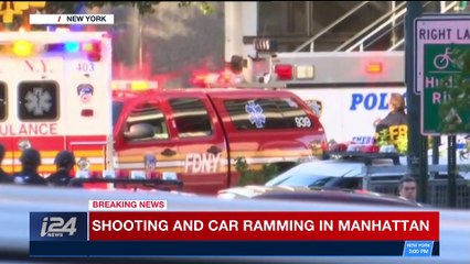 BREAKING NEWS | Shooting and car ramming in Manhattan | Tuesday, October 31st 2017