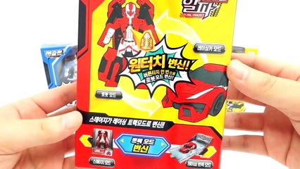 또봇 애슬론 미니팝 알파 베타 세타 Tobot Athlon Mini Pop Alpha Beta Theta
