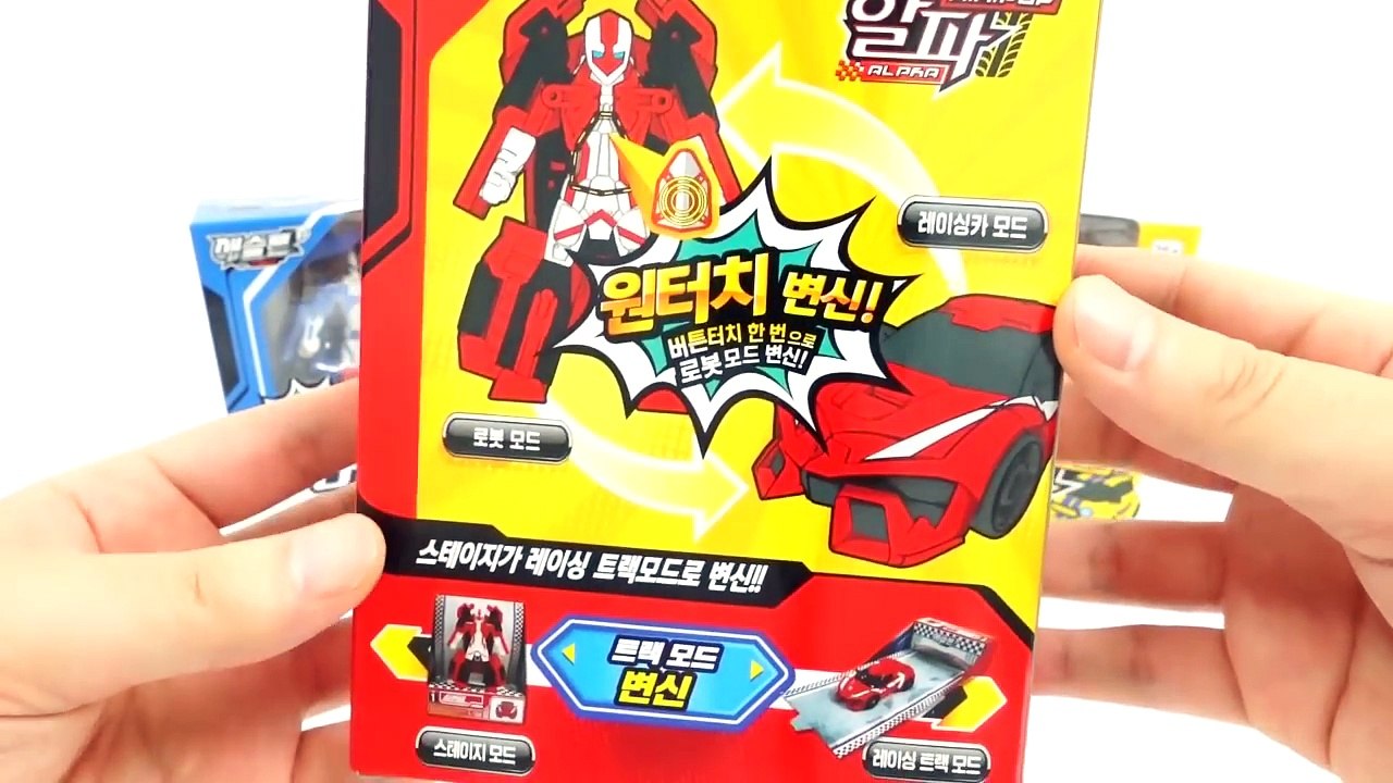 또봇 애슬론 미니팝 알파 베타 세타 Tobot Athlon Mini Pop Alpha Beta Theta