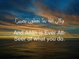 Ahmad Saud - Surah Ahzaab (1-17) Amazing Recitation!