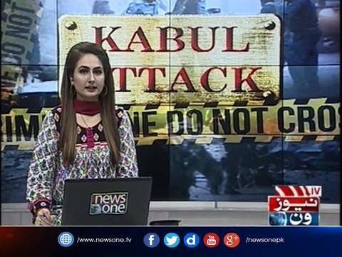 Suicide Attack In The Afghan Capital Kabul