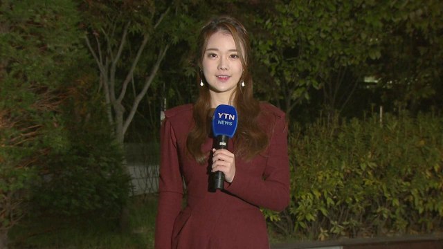 [날씨] 아침 추위 누그러져...낮 동안 구름 많고 포근 / YTN