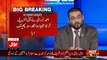 Ahmed Noorani's Hatred Against Army Expo-sed by Dr. Aamir Liaquat