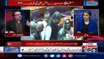 No Confidence Motion Is Coming Against Shahid Khaqan Abbasi and He Will Try That It Gets Successful - Dr. Shahid Masood