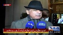 Shahbaz Sharif Ran Away On Journalist's Tough Question