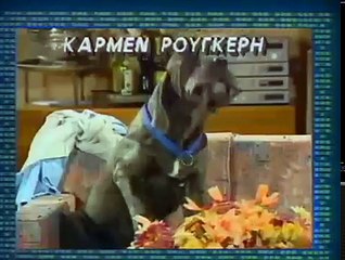 04. ΒΑΣΙΛΗΣ, ΙΑΣΩΝ ΚΑΙ ΝΤΟΚΥ - Επ.4  (Η έξωση)