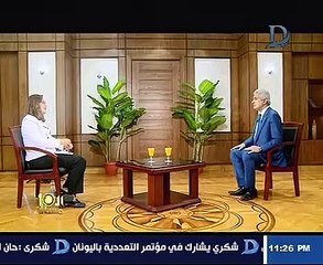 هالة السعيد: تأخرنا كثيراً فى تحرير سعر الصرف واقتصادنا متنوع