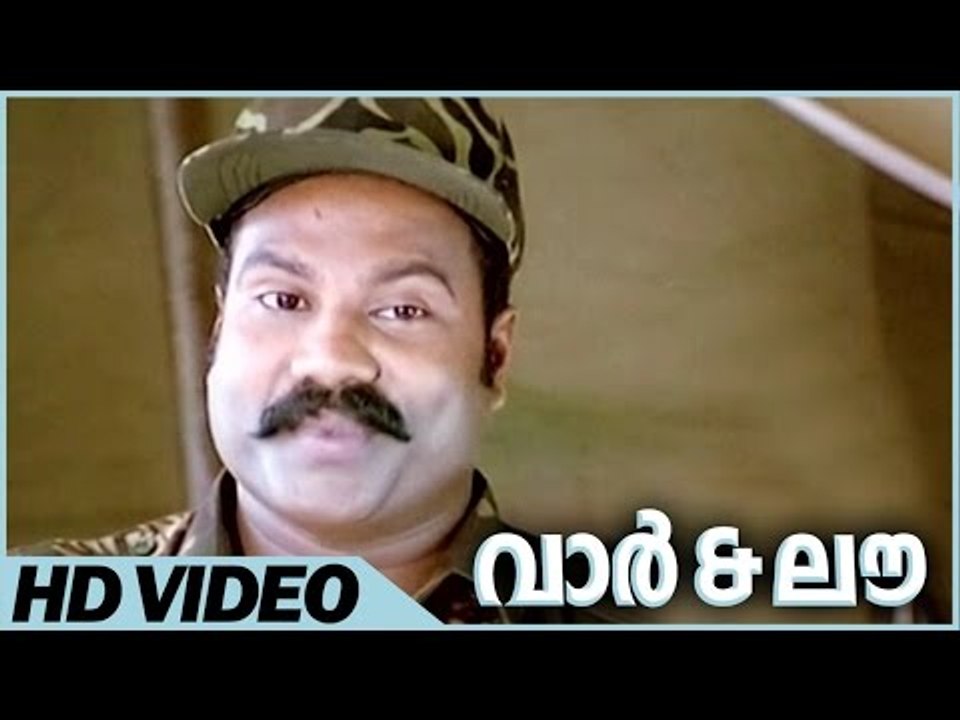 War And Love Movie | Scenes | Kalabhavan Mani Emotional Dialogue About His Family | Kalabhavan Mani