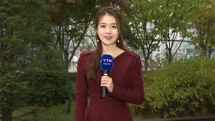 [날씨] 아침 추위 누그러져...낮에는 포근한 가을 / YTN