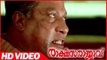 Rakshasa Rajavu Movie | Mammootty Inquest With Rajan P Dev About the Murder