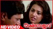 Rakshasa Rajavu Malayalam Movie | Mammootty Revealing His Family Story to Meena