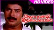 Aattuvanchi Ulanjapol Malayalam Movie | Scenes | Mammootty Meets With Lakshmi | Mammootty | Lakshmi