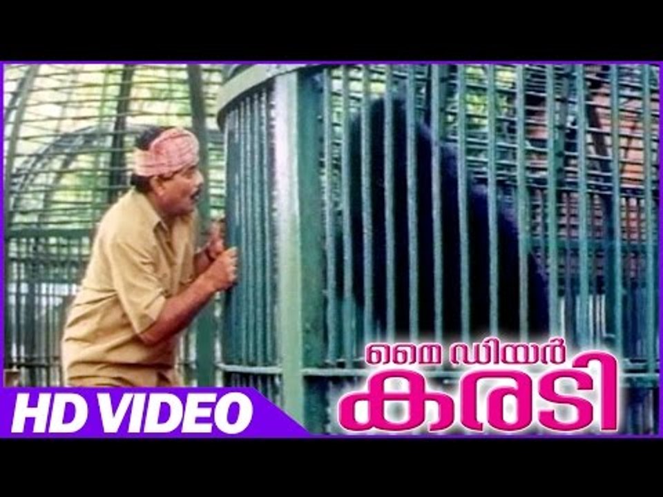 My Dear Karadi Malayalam Comedy Movie | Jagathy And Kalabhavan Mani Best Comedy | Jagathy