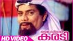 My Dear Karadi Malayalam Comedy Movie | Scenes | Jagathy Best Comedy | Jagathy | Kalabhavan Mani