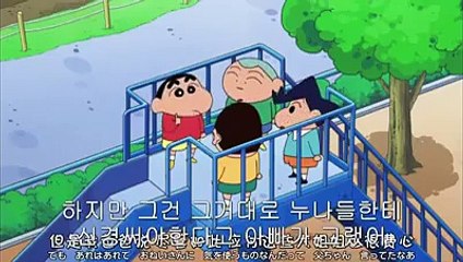 [짱구는 못말려17기] [미방영] 가방을 주웠어요