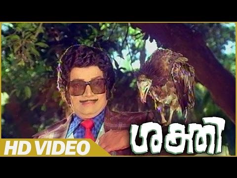 Shakthi Malayalam Movie | Scenes | M.N.Nambiar Kills Sreevidya | Sreevidya | Seema