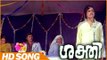 Shakthi Malayalam Movie | Evideyo Song | Jayan | Sreevidya | K J Yesudas Malayalam Hits