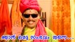 Dileep Jagadeesh Superhit Comedy Scenes | Malayalam Comedy | Latest Malayalam Comedy Movies