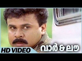 War And Love Movie | Scenes | Dileep Action Scene | Dileep | Prabhu