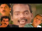 Malayalam Super Hit Comedy Scenes | Mukesh - Jagathy - Salim Kumar  Comedy Scenes |