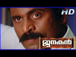 Janakan Malayalam Movie | Scenes | Police Inspector Killed Priyalal Scene | Jyothirmayi