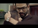Prithviraj Malayalam Super Hit Movie Scene | Prithviraj  Movie Scenes | Super Romantic Movie