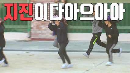 [자막뉴스] 규모 6.5 지진이 발생할 경우 행동 요령은 / YTN