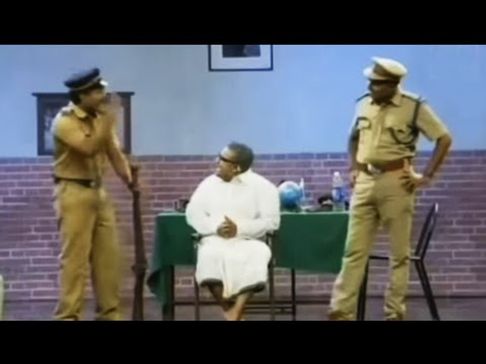 കള്ളനും പോലീസും | Latest Malayalam Comedy Skit | Malayalam Comedy Stage Show 2016 | Malayalam Comedy