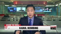 Islamic State group claims responsibility for suicide bombing in Kabul