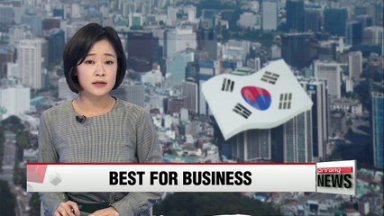 South Korea has world's fourth-best business environment: World Bank