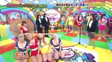 マスカットナイト 明日花キララとタメ口鬼ごっこ第二弾 加藤紗里にソックリと言われる。